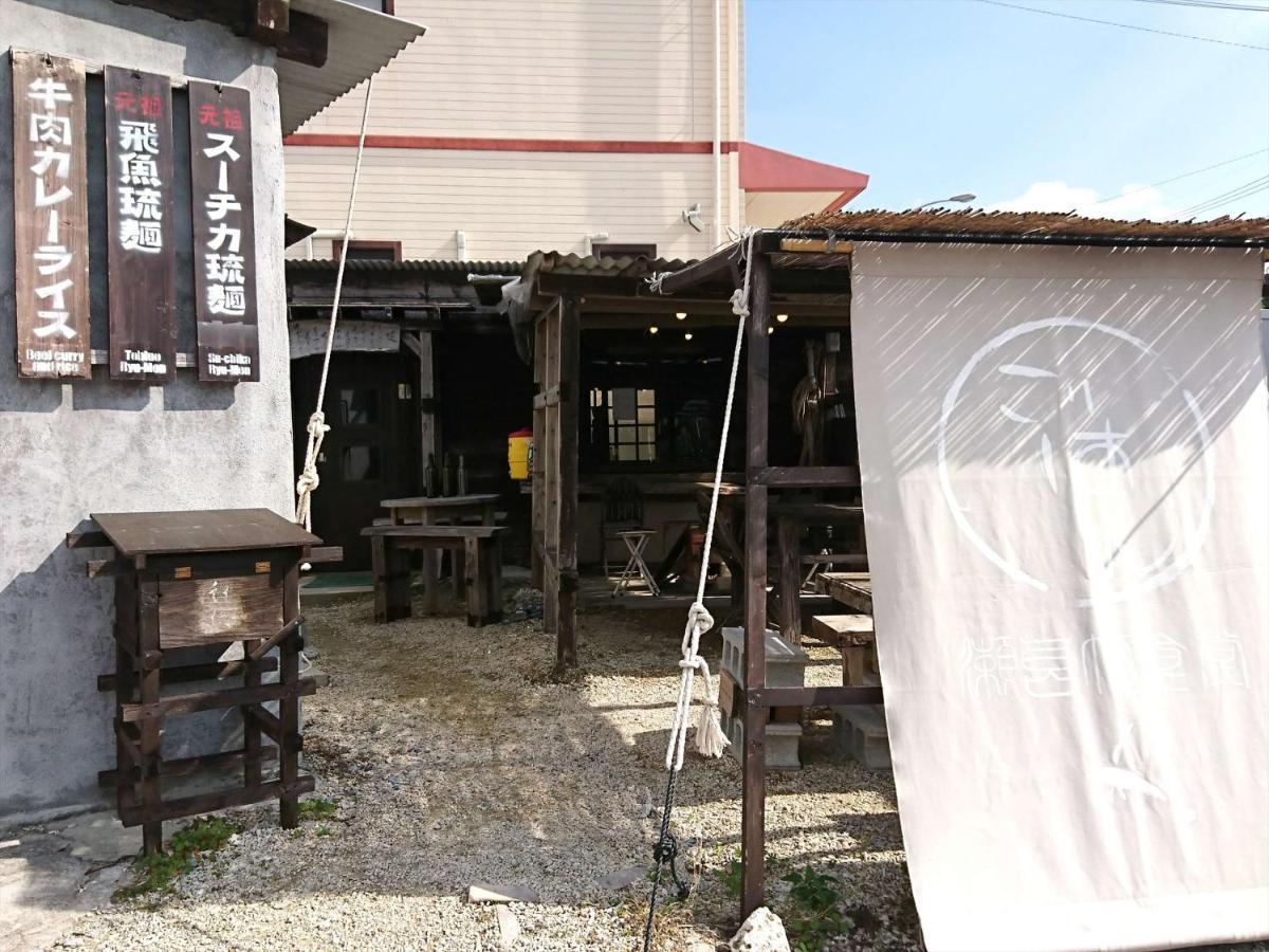 かりゆしコンドミニアムリゾート恩名 真栄田ベース 恩納村 エクステリア 写真
